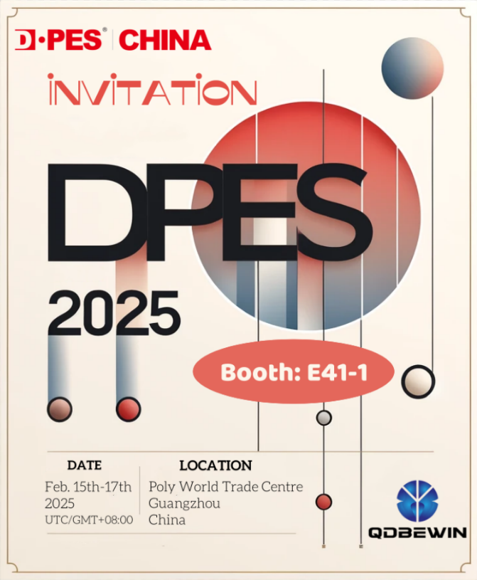 Qingdao Be-Win Ind & Trade Co., Ltd. tillkännager deltagande i Guangzhou DPES 2025